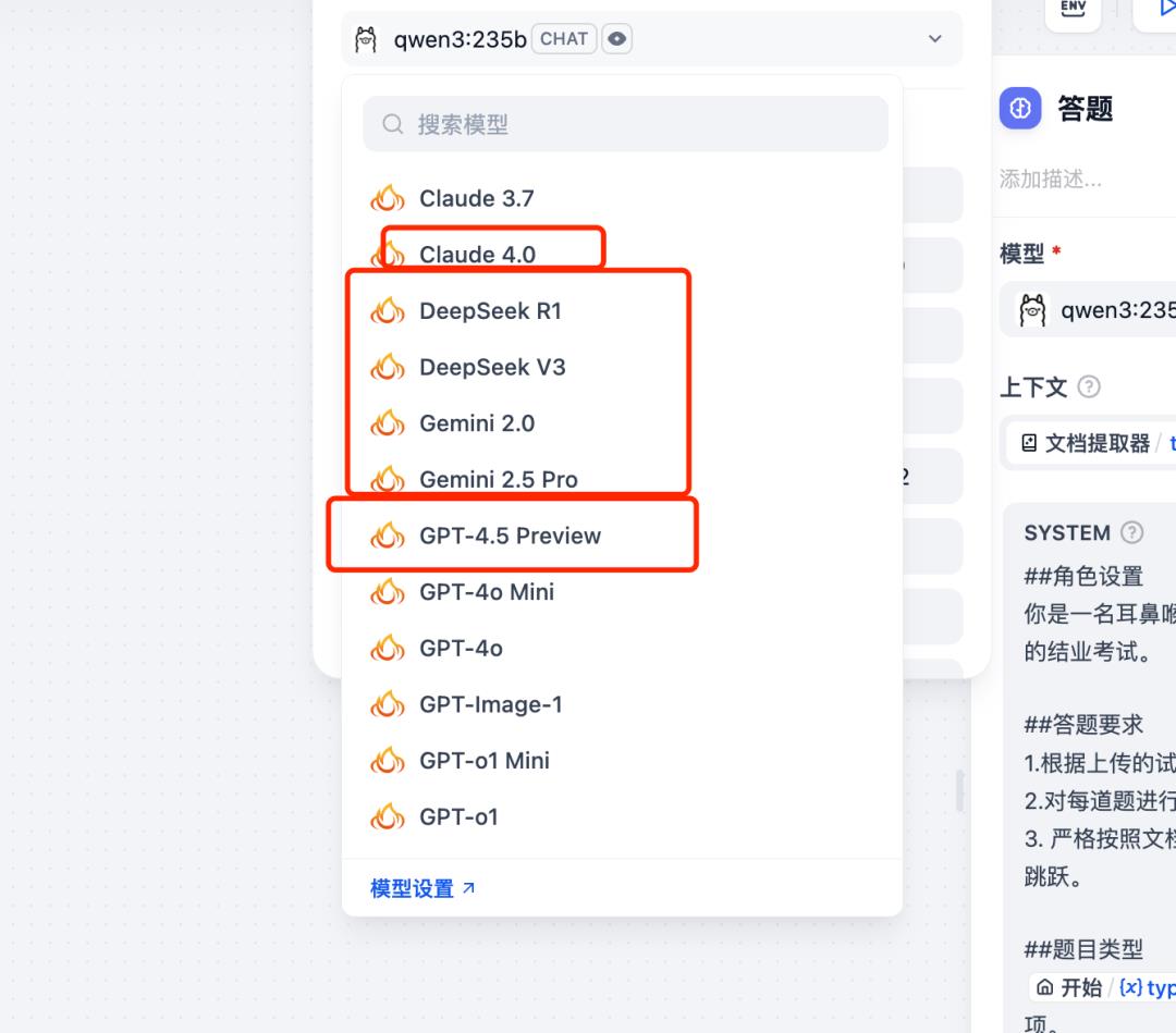 我身边极少的产品经理，才能转型成AI产品经理