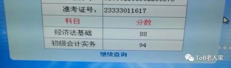 产品设计的第一原则