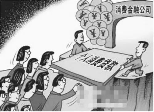 分期支付大揭秘：花呗、借呗、白条、金条，求着你借钱的背后真相。