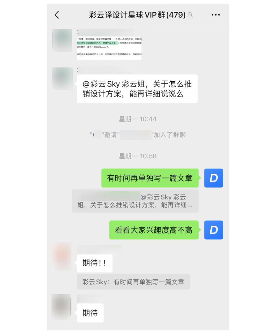 为啥你累得像条狗,功劳全是别人的?