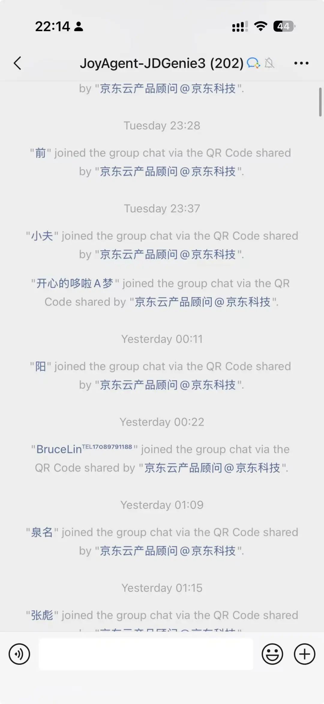 阿里Qwen向左，京东JoyAgent向右