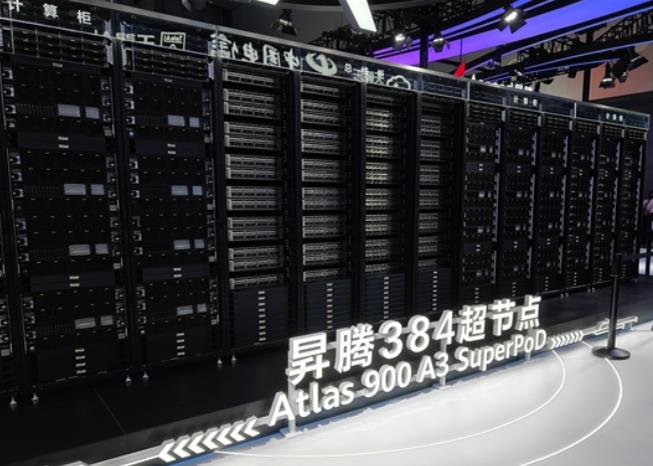 WAIC 2025深度观察：AI正在悄悄接管人类的日常