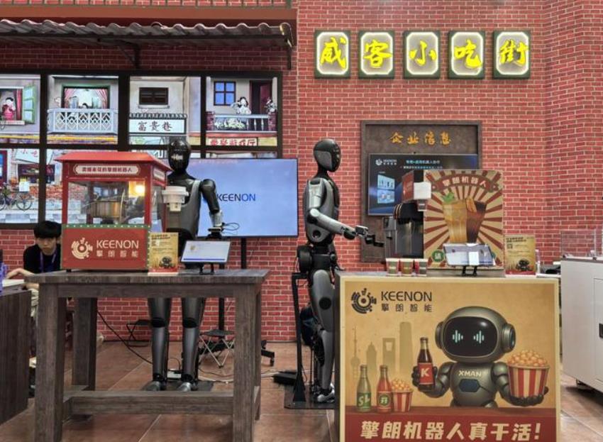 WAIC 2025深度观察:AI正在悄悄接管人类的日常