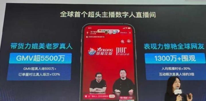 WAIC 2025深度观察：AI正在悄悄接管人类的日常