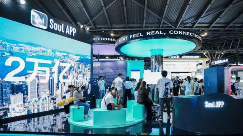 WAIC 2025深度观察：AI正在悄悄接管人类的日常