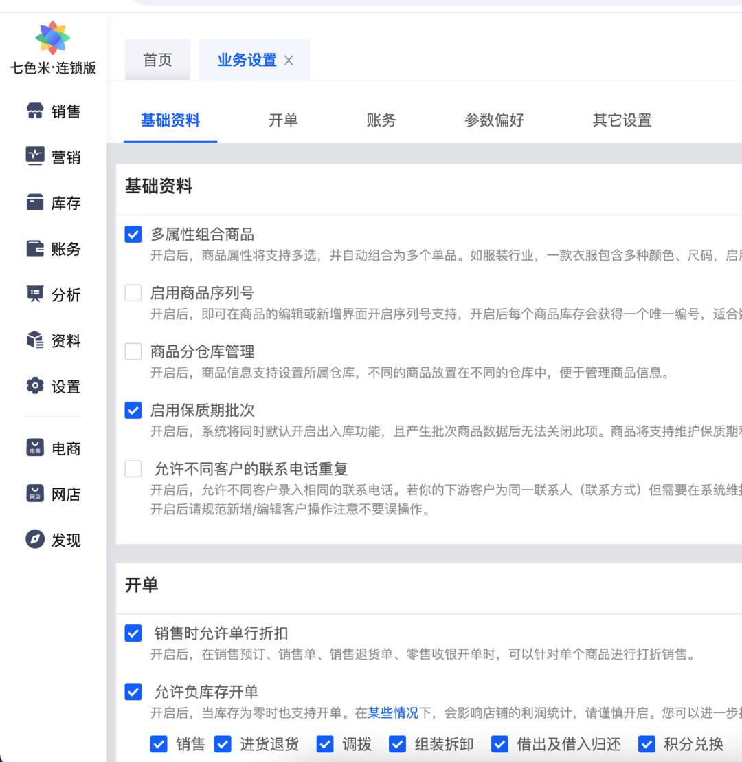 AI Agent,直接进入“死海”时代!