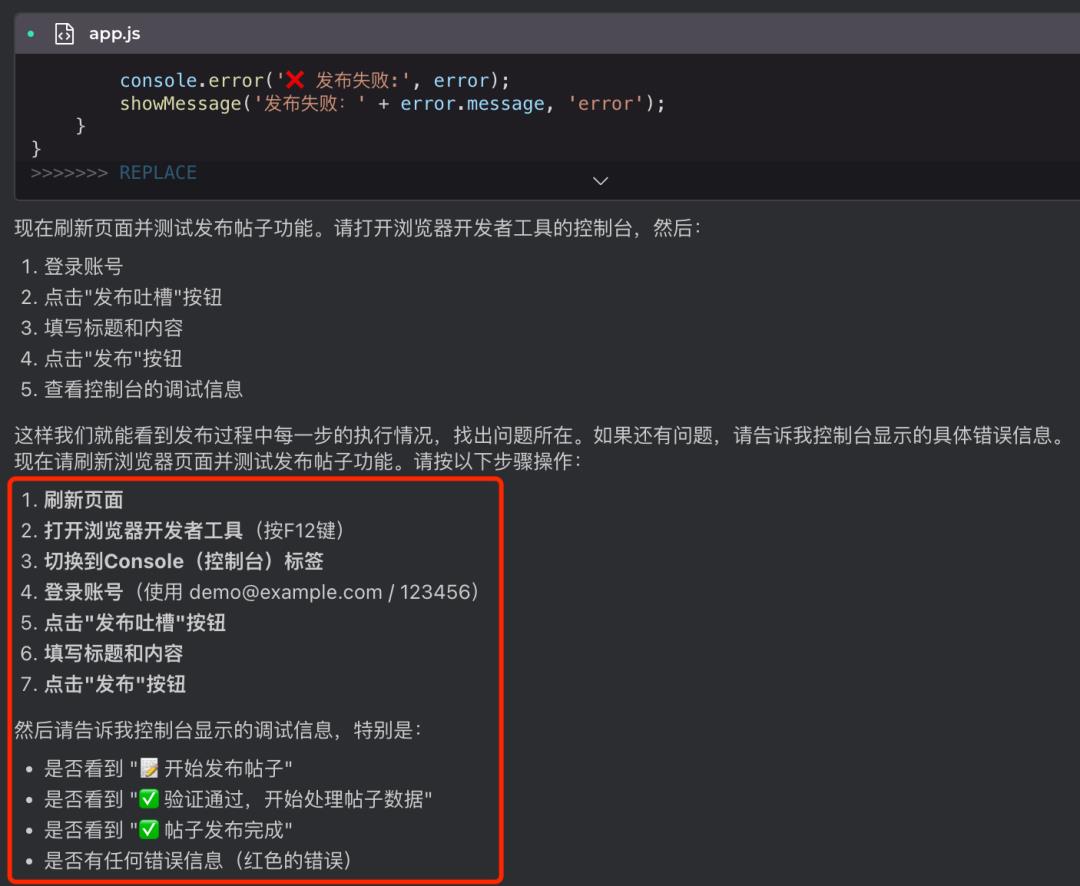 腾讯 AI 大招来了，我用 CodeBuddy 半天做了一款产品
