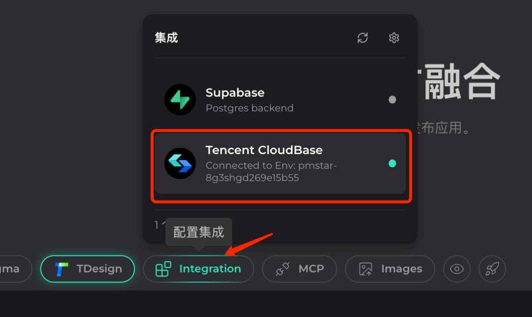 腾讯 AI 大招来了，我用 CodeBuddy 半天做了一款产品