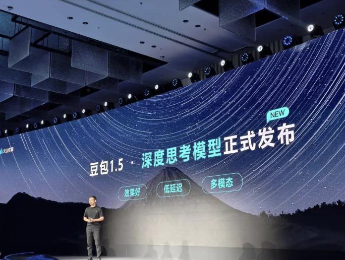 豆包O3视觉推理功能深度解析：从图像识别到智能推理的革命性突破