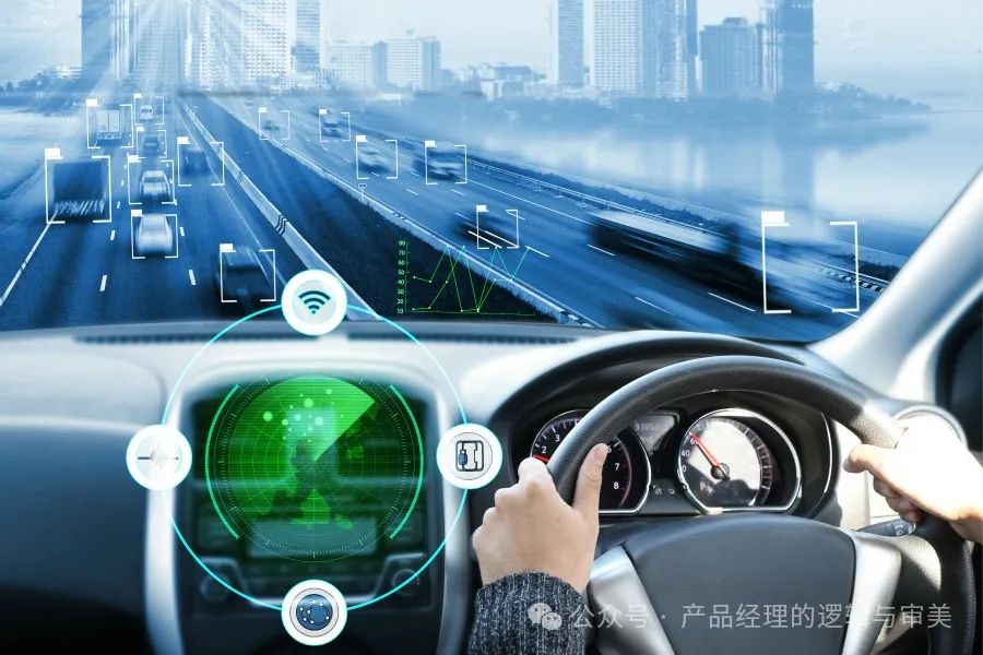 自动驾驶车辆如何与后车“对话”？