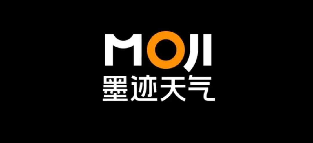 用了 16 年的墨迹天气，全面黑化