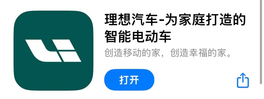 用了 16 年的墨迹天气，全面黑化