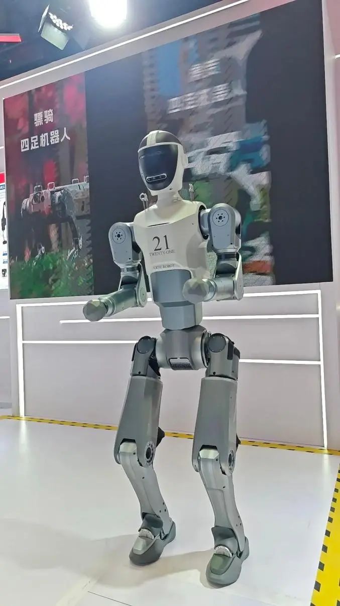 2025 世界机器人大会：这些 AI 机器人明星产品，你不能错过！