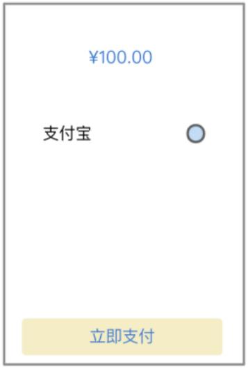 接了5000条通道后，我悟出了一个通用范式