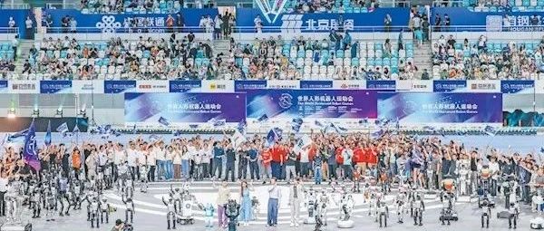 震撼全球！中国机器人AI技术突破封锁，外媒集体点赞背后的大国智慧