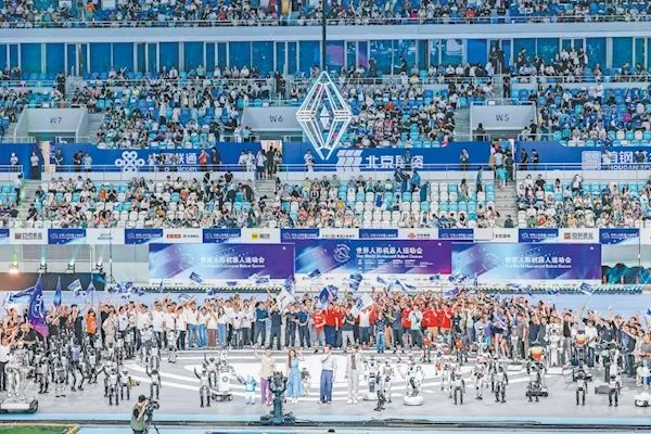 2025世界人形机器人运动会现场