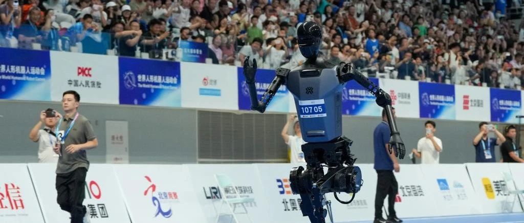 宇树VS天工：从赛场冲线到产业未来，人形机器人运动会撕开的技术路线之争