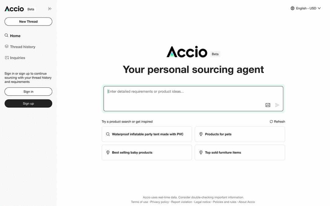 全球首个B2B AI搜索引擎Accio震撼发布!阿里巴巴重塑智能采购新生态,传统采购模式迎来颠覆性革命