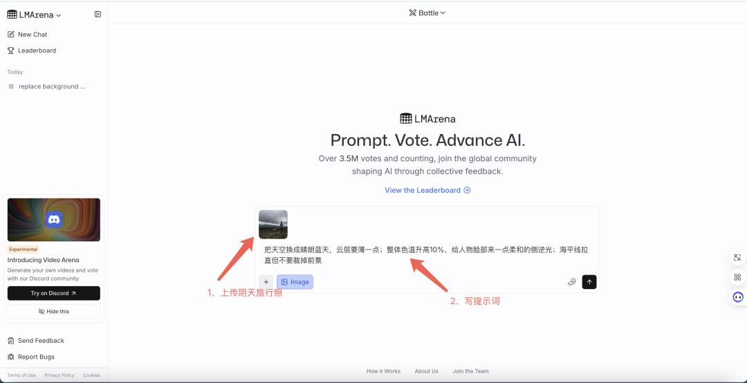 全网疯传“nano banana”,只需对话就能精准修改图片细节:Photoshop终结者来了?