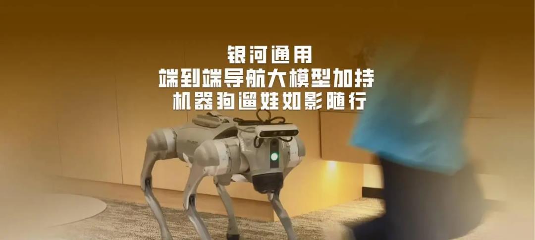 央视保姆大会释放信号!陪伴型机器人或成落地 “先行者”?