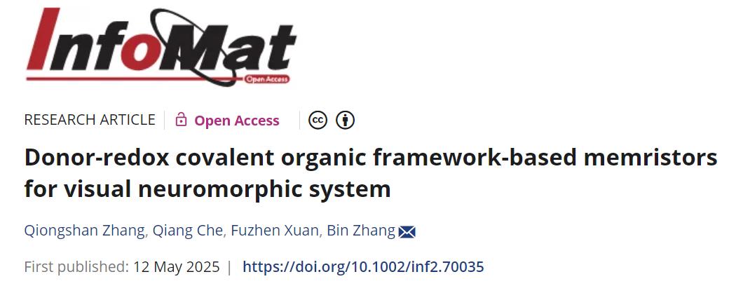 华东理工大学智能传感团队InfoMat:供体-氧化还原型共价有机框架忆阻器用于视觉神经形态系统