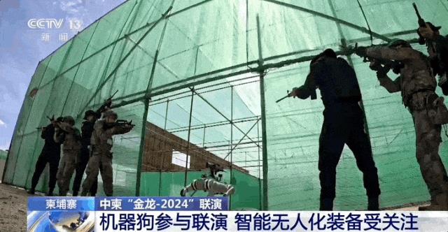 战斗力爆棚!机器狗如何重塑未来地面作战体系?