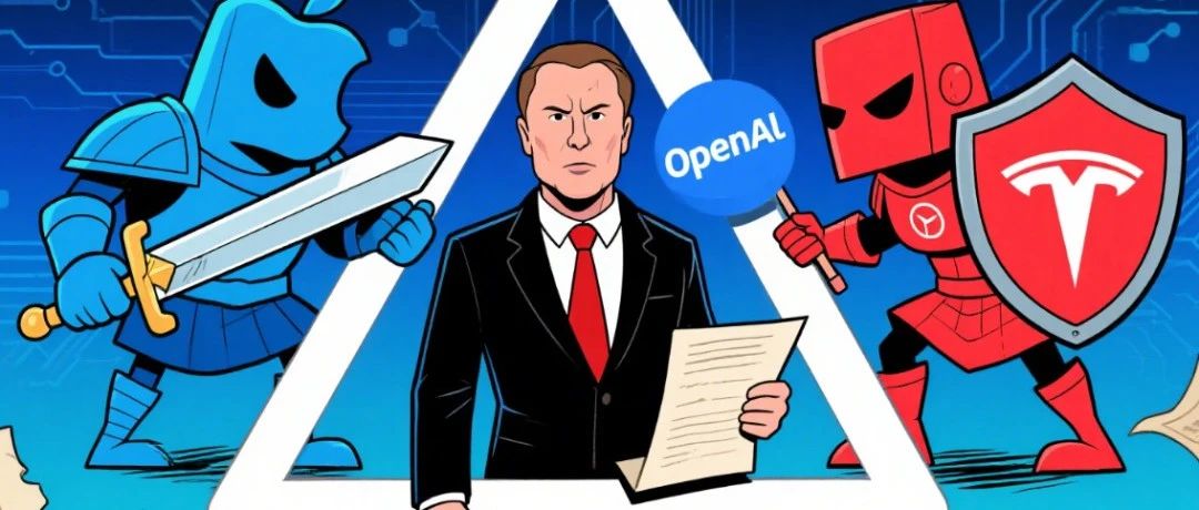 AI巨头上演"三国杀"，马斯克同时起诉苹果和OpenAI！｜8月28日全球AI热点速递