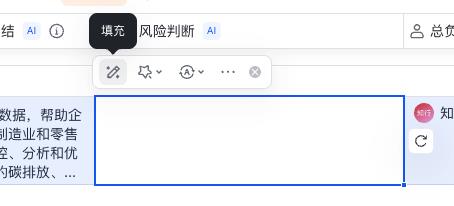 飞书多维表格宣布“独立”!为何我对一个表格如此上头?