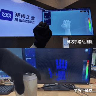 织物材料：具身智能软交互破局关键！傅利叶 vs 挪威 1x，尧乐 vs 矩侨谁是细分王者？