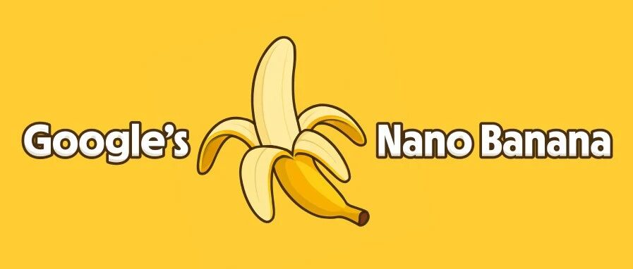 Google放大招！正式发布 Nano-Banana，最强P图神器