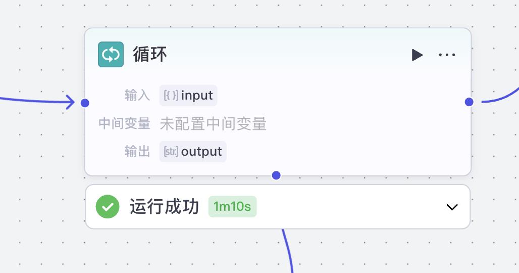 直接爆了,这个智能体把几百页英文全书 一键翻译为中文,导出Word,确实可以封神了!