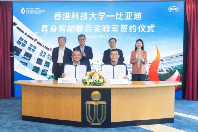从核心技术到全场景，拆解比亚迪具身智能投资版图