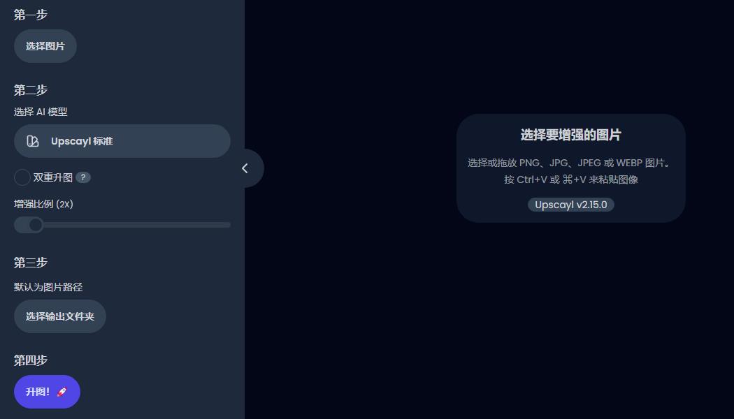 谷歌又出王炸!全网爆火的 Nano Banana,如何让手残党秒变插画大师?