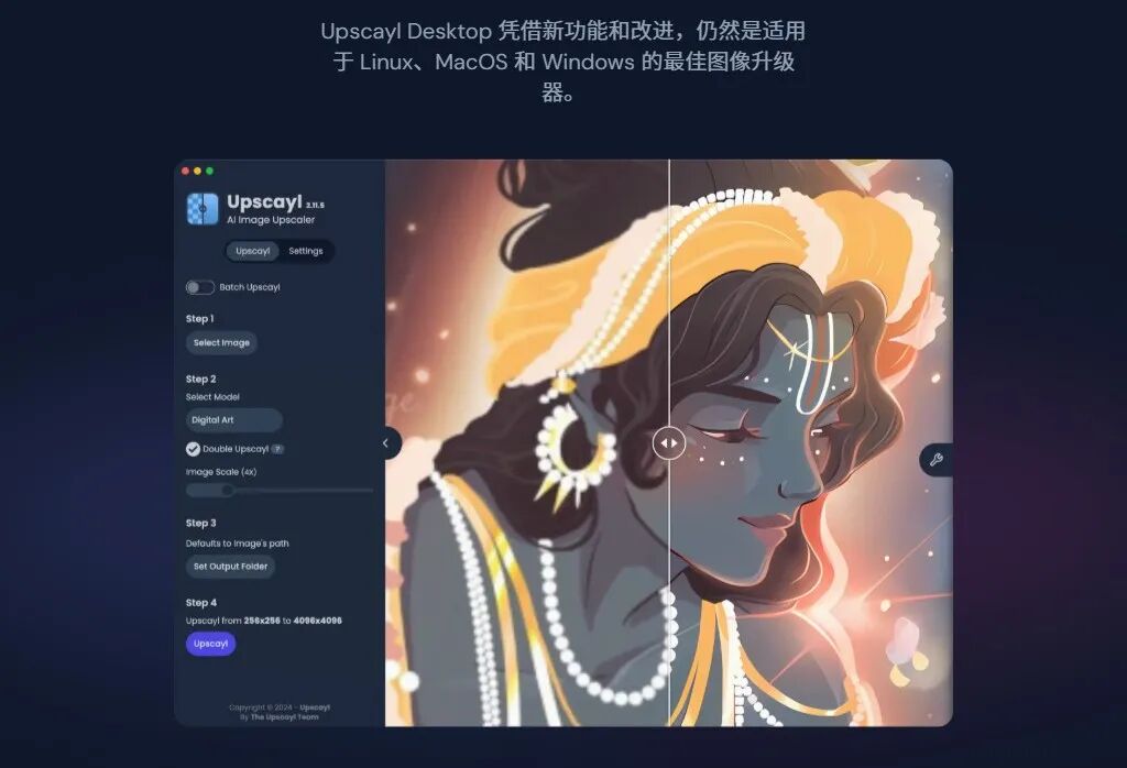 谷歌又出王炸!全网爆火的 Nano Banana,如何让手残党秒变插画大师?