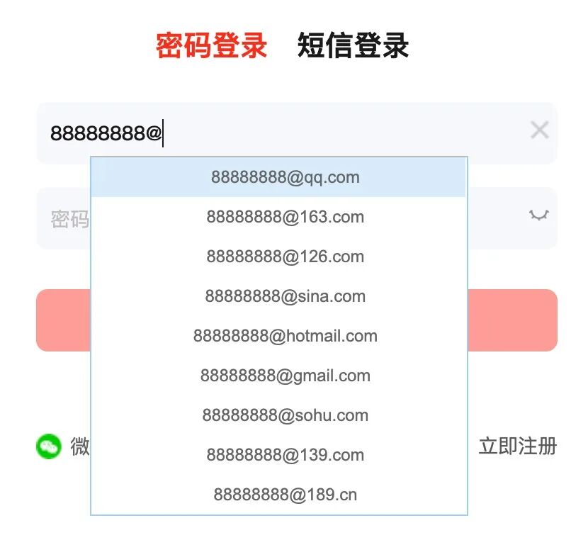 产品经理，你的产品给用户“正反馈”了吗？