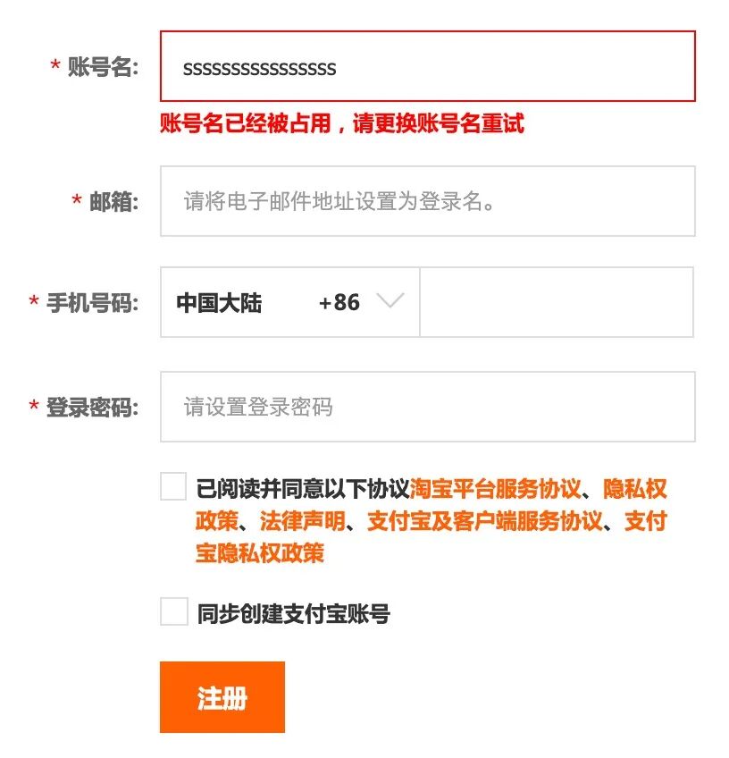 产品经理，你的产品给用户“正反馈”了吗？