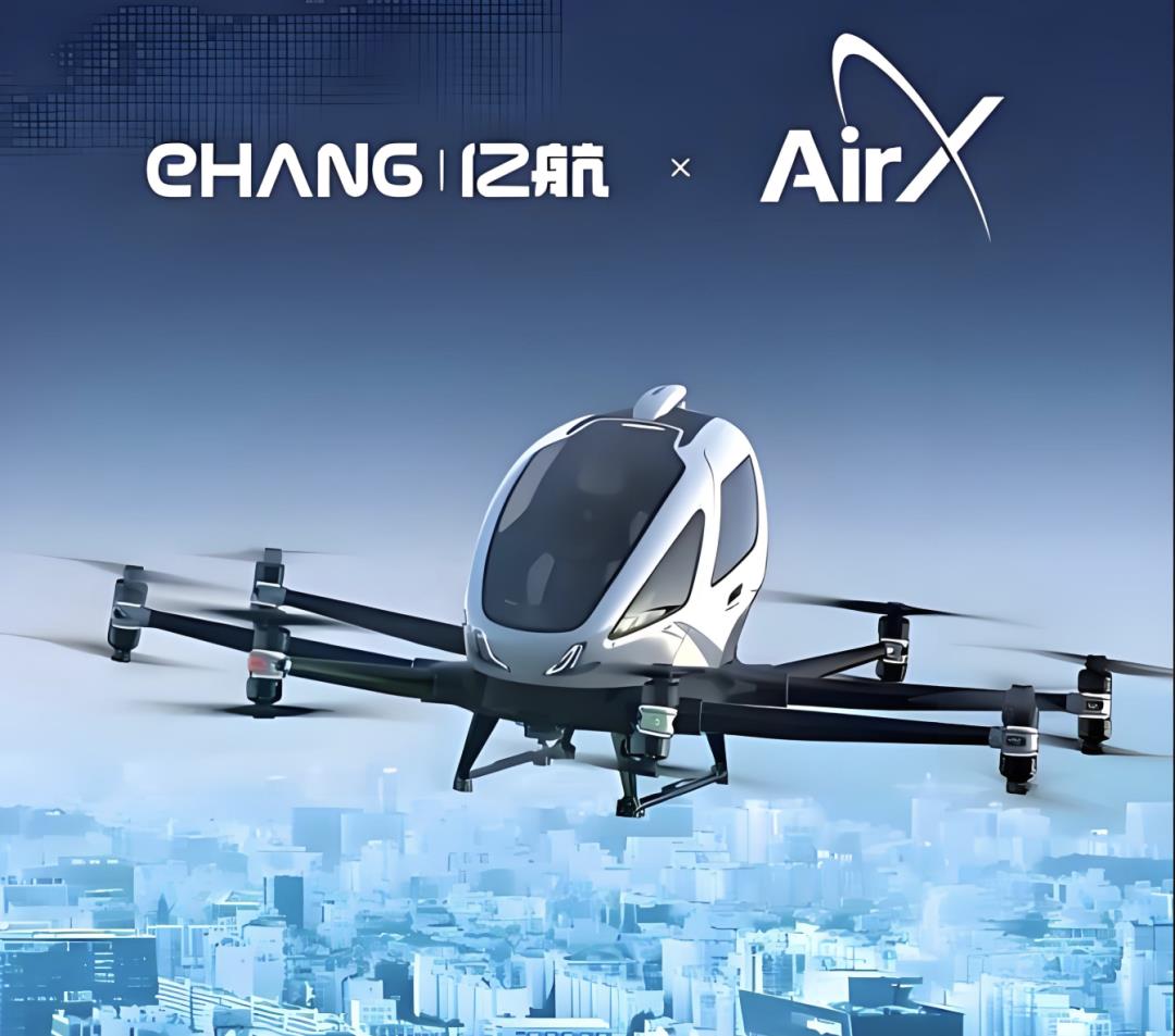 低空经济是万亿市场还是概念炒作?