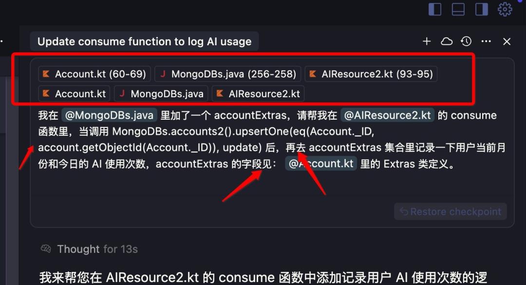 独立开发者分享 AI Coding 的秘诀(已获得授权)