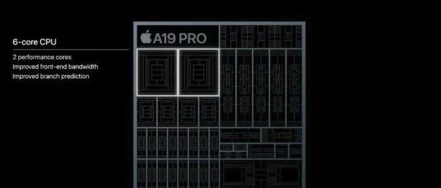 iPhone 17 Air,注定是产品经理的标配机