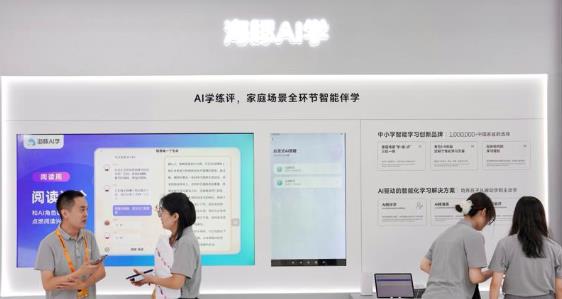 OpenAI联手英伟达豪掷数十亿美元！英国数据中心迎来巨资注入