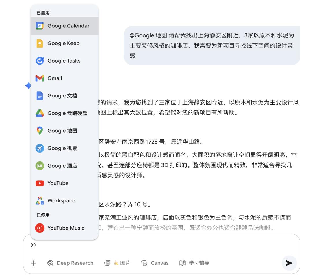 那个被低估的免费AI,帮我写完了专利、搞定了设计系统