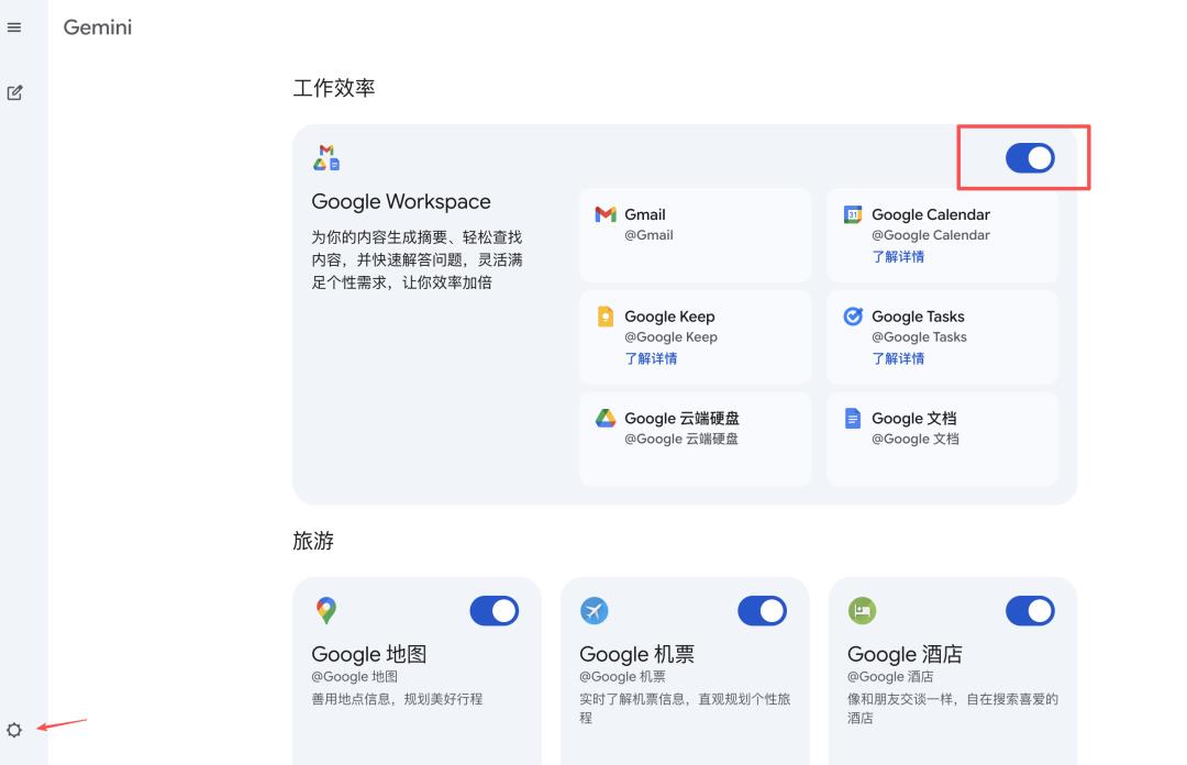 那个被低估的免费AI,帮我写完了专利、搞定了设计系统