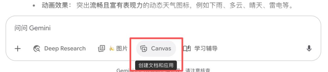 那个被低估的免费AI,帮我写完了专利、搞定了设计系统