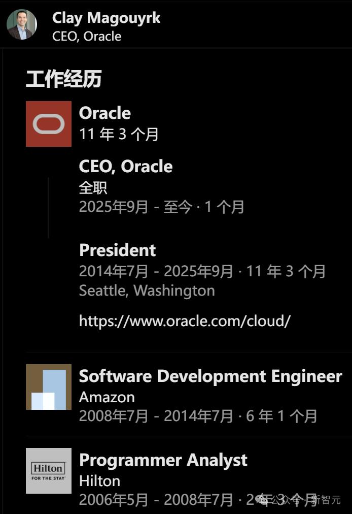 甲骨文CEO下台！刚和OpenAI签下3000亿美元大单，或因路线斗争