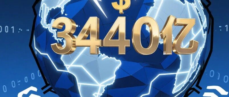科技巨头的 AI 投资狂潮：3440 亿美金背后的野心与未来