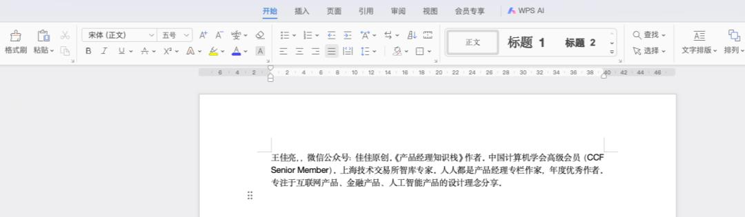 手把手教你搭本地大模型:告别云端泄密,让 AI只懂你的专属知识