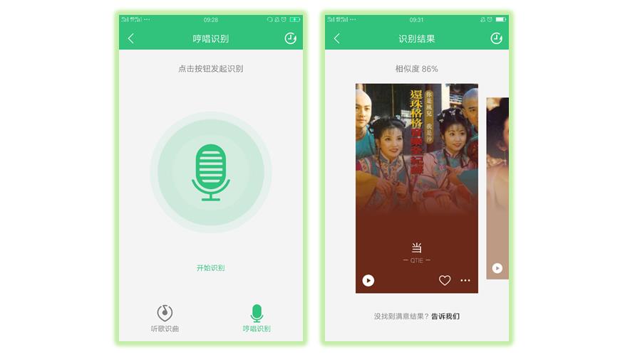 凭借这篇竞品分析报告,我拿到了美团的Offer