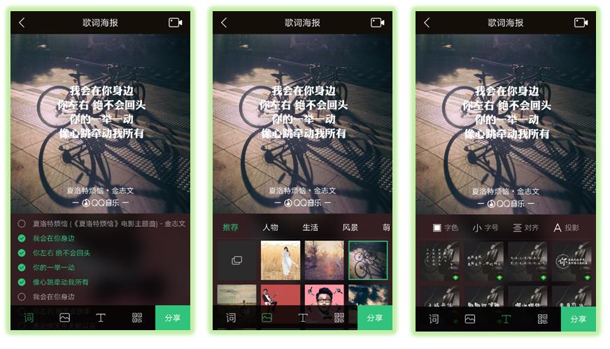 凭借这篇竞品分析报告,我拿到了美团的Offer