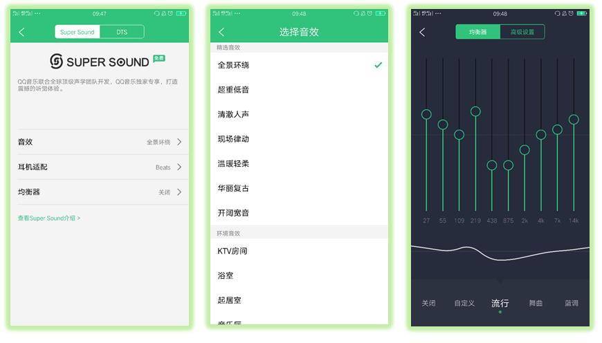 凭借这篇竞品分析报告,我拿到了美团的Offer