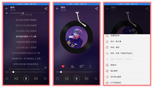 凭借这篇竞品分析报告,我拿到了美团的Offer